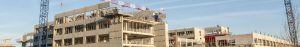 building under construction